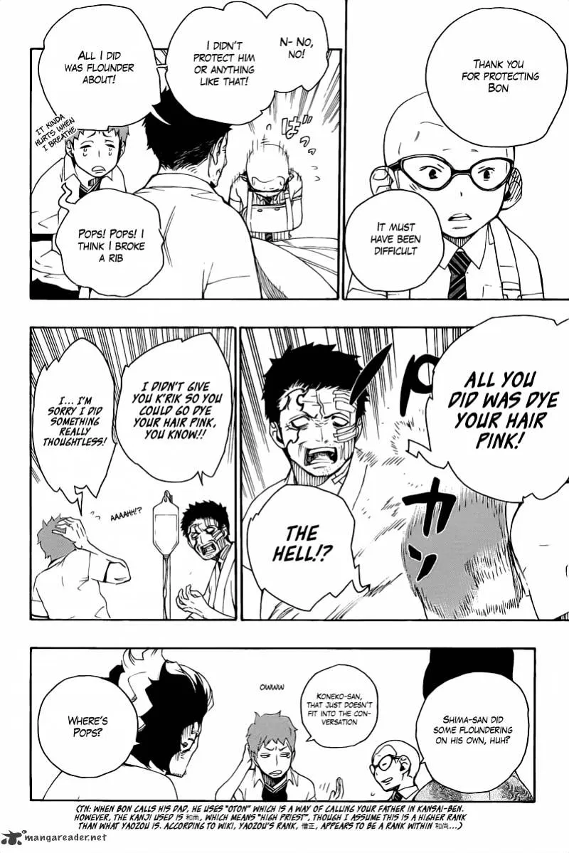 Ao No Exorcist Chapter 18 page 10 - 