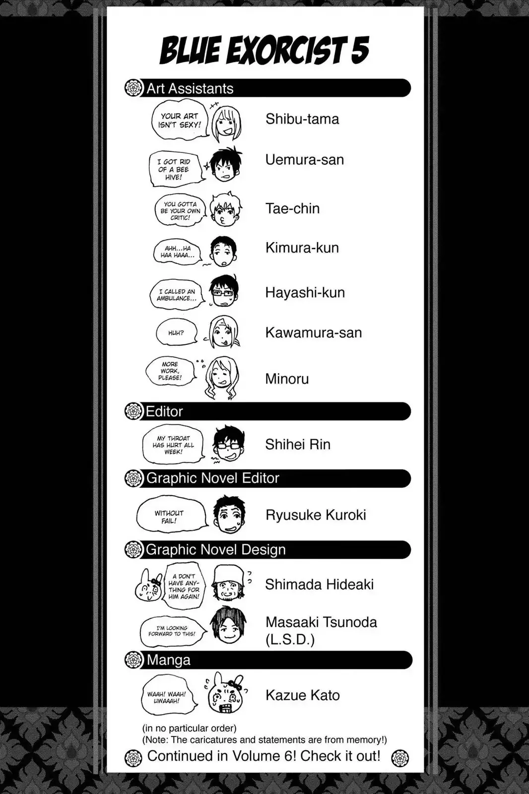 Ao No Exorcist Chapter 19.5 page 9 - 