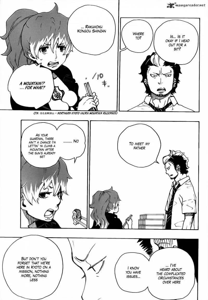 Ao No Exorcist Chapter 19 page 11 - 
