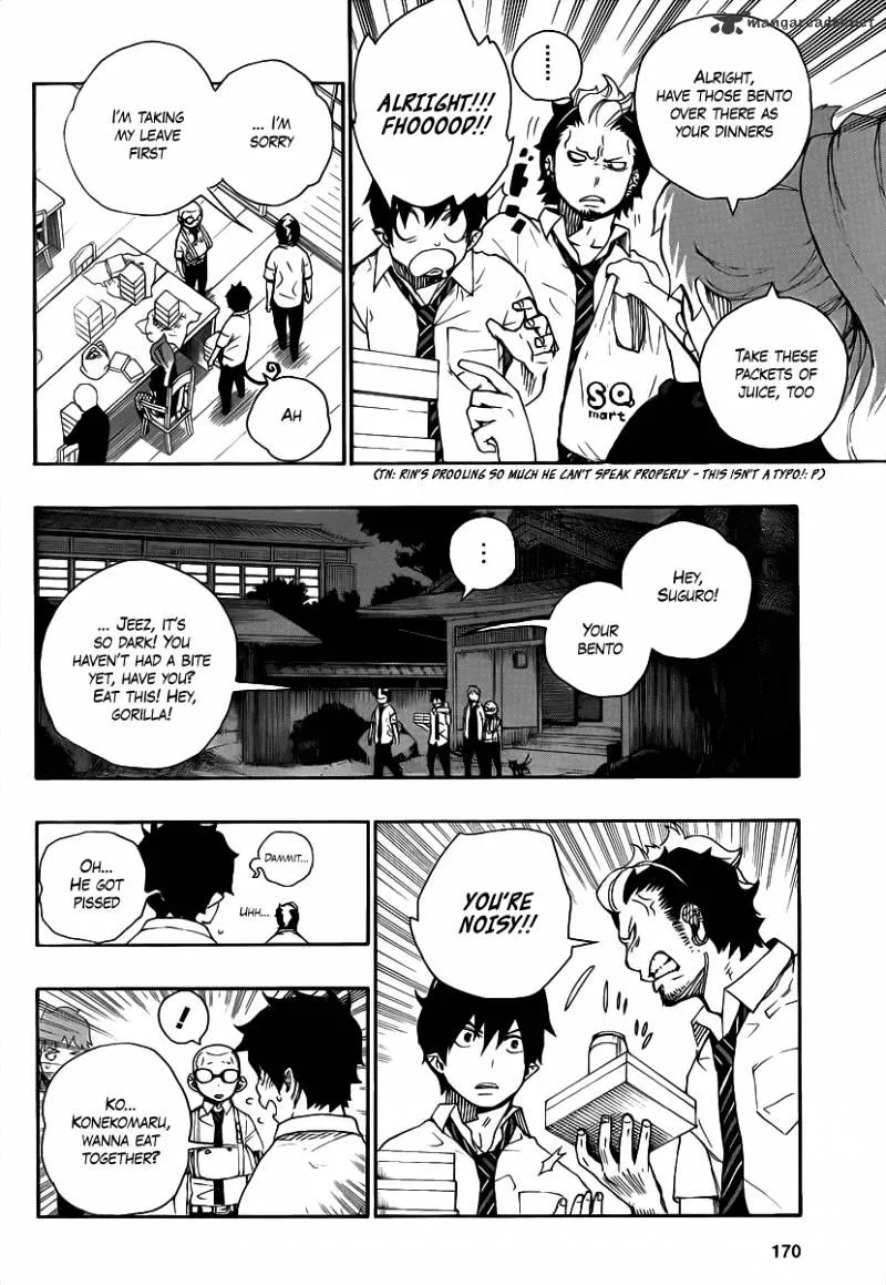Ao No Exorcist Chapter 19 page 12 - 