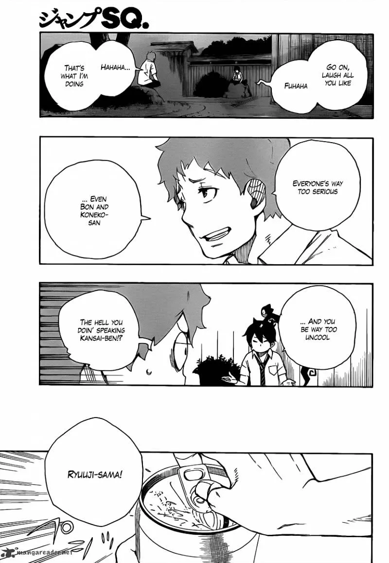 Ao No Exorcist Chapter 19 page 17 - 