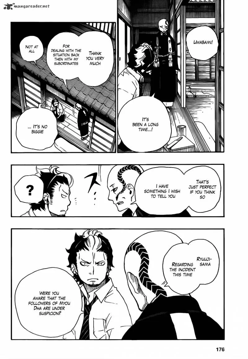 Ao No Exorcist Chapter 19 page 18 - 