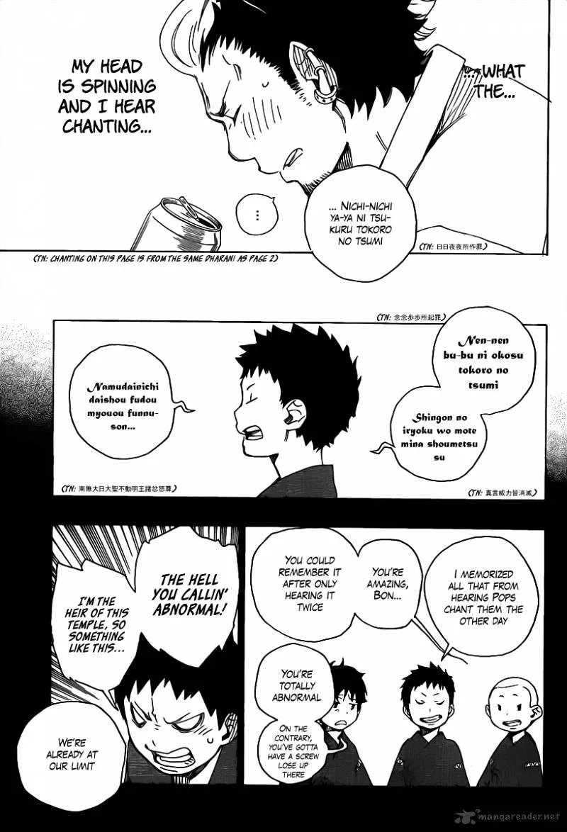 Ao No Exorcist Chapter 19 page 21 - 