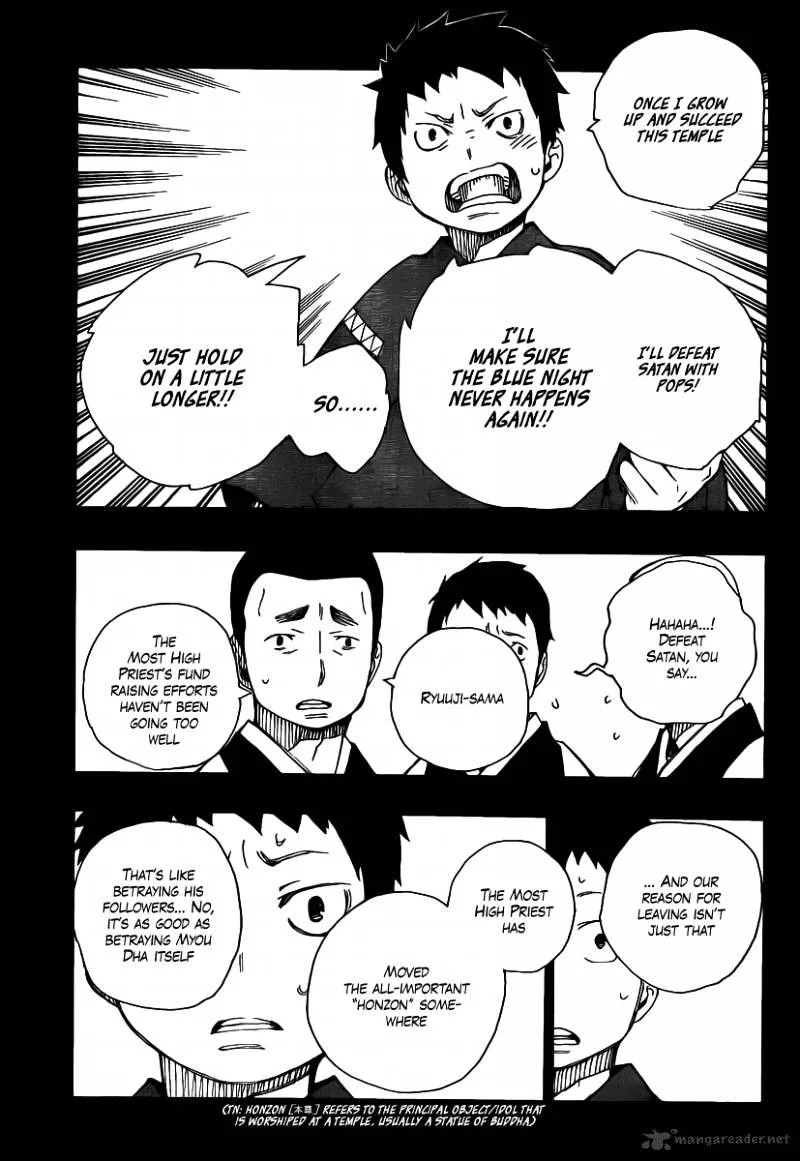 Ao No Exorcist Chapter 19 page 23 - 