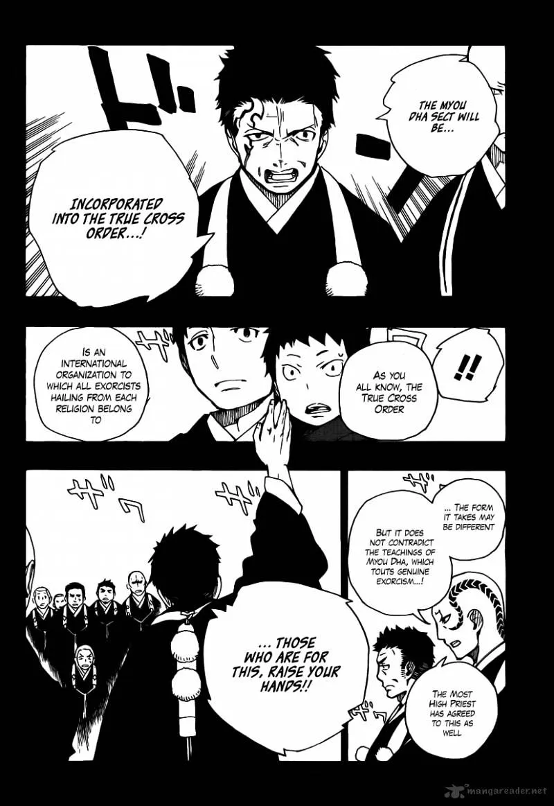 Ao No Exorcist Chapter 19 page 26 - 