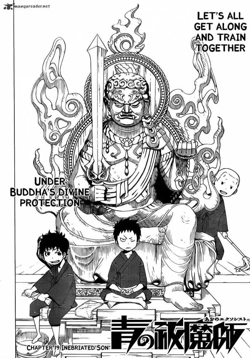 Ao No Exorcist Chapter 19 page 4 - 