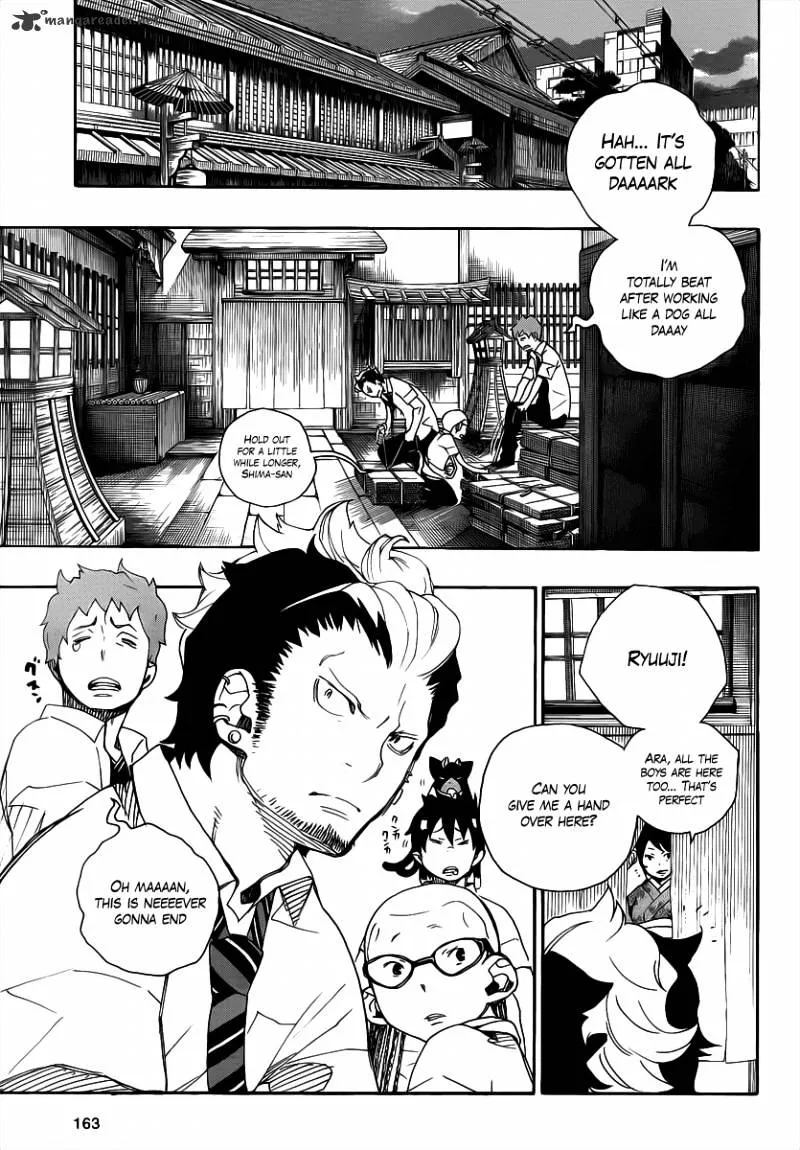 Ao No Exorcist Chapter 19 page 5 - 