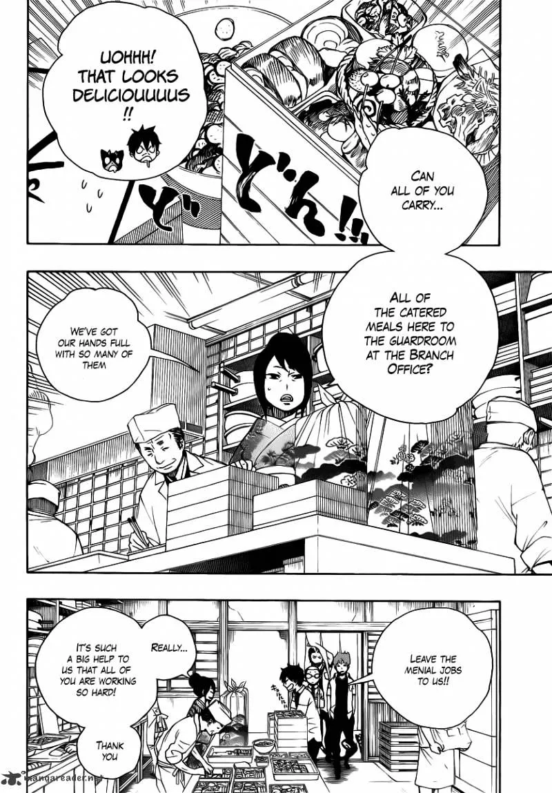 Ao No Exorcist Chapter 19 page 6 - 