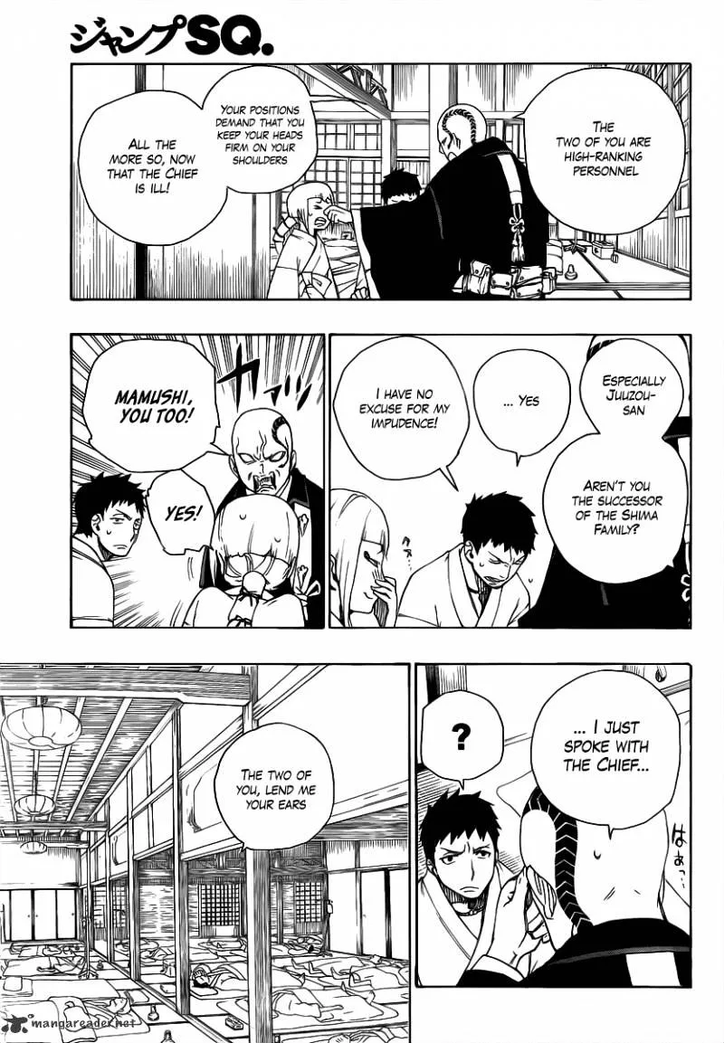 Ao No Exorcist Chapter 19 page 9 - 