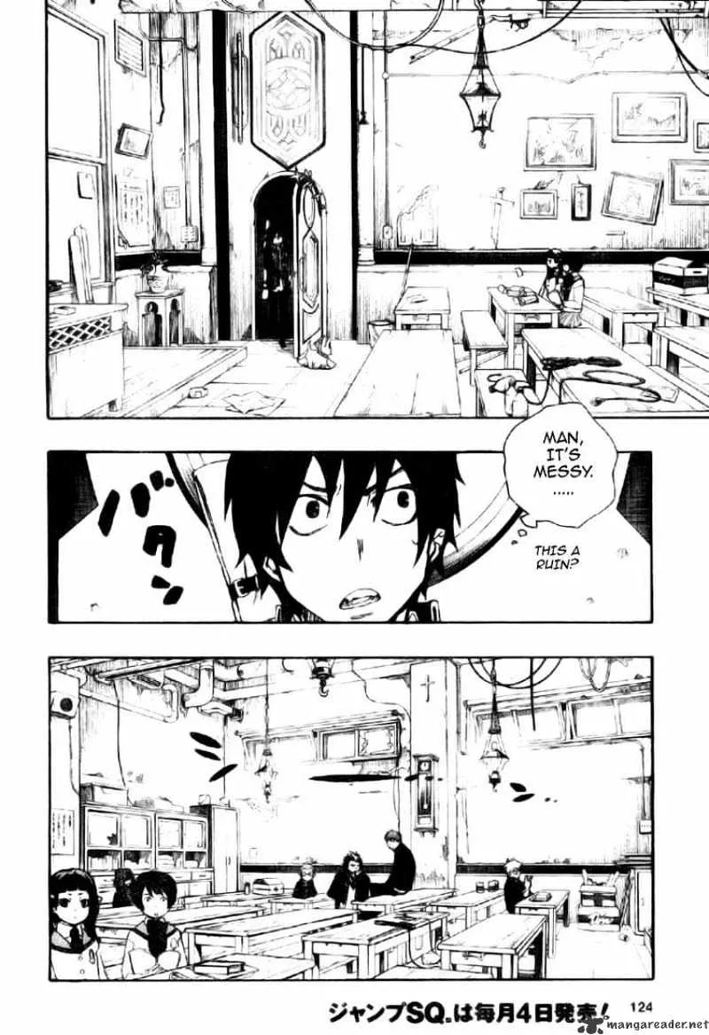 Ao No Exorcist Chapter 2 page 17 - 