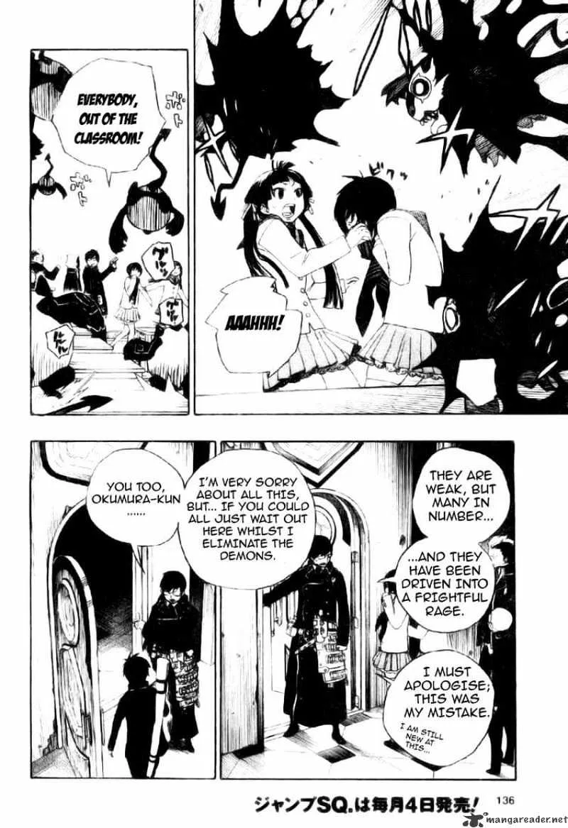Ao No Exorcist Chapter 2 page 29 - 