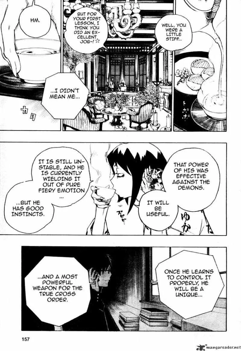 Ao No Exorcist Chapter 2 page 50 - 