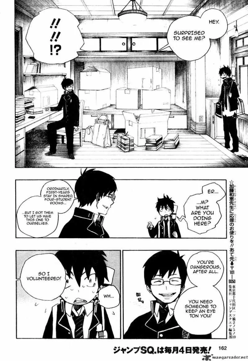 Ao No Exorcist Chapter 2 page 55 - 