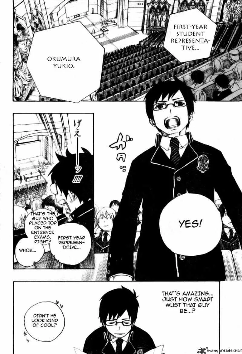 Ao No Exorcist Chapter 2 page 9 - 