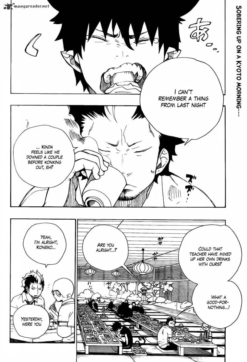 Ao No Exorcist Chapter 20 page 2 - 