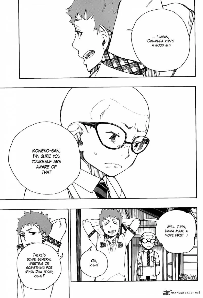 Ao No Exorcist Chapter 20 page 11 - 