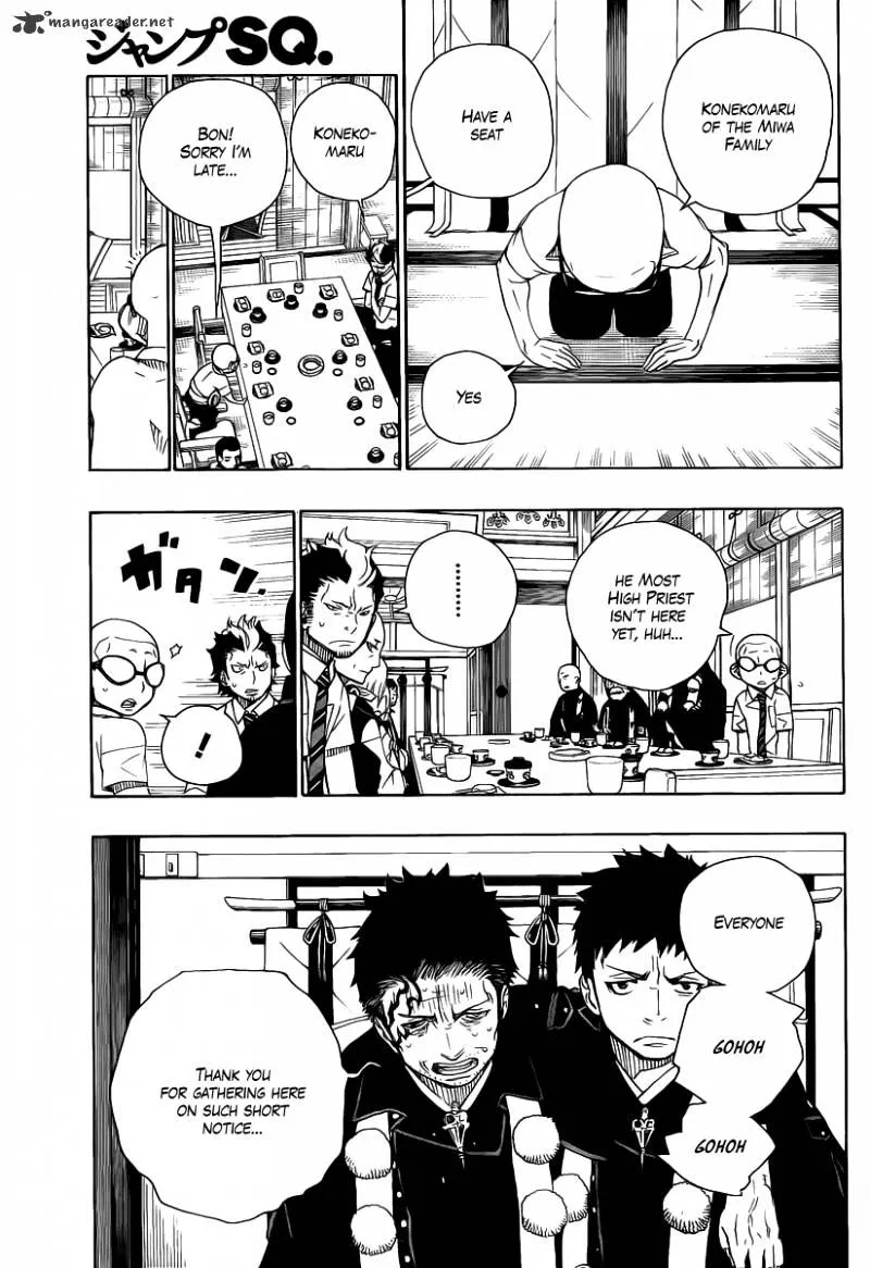 Ao No Exorcist Chapter 20 page 13 - 