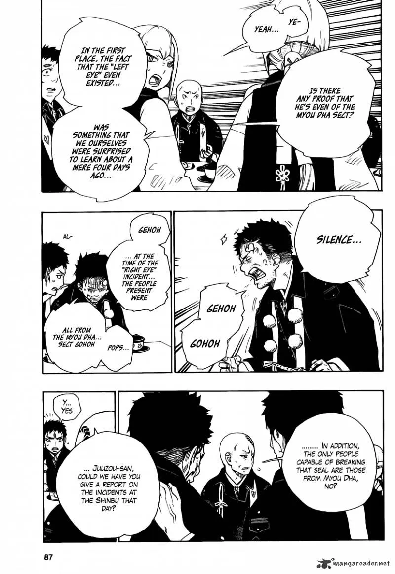 Ao No Exorcist Chapter 20 page 16 - 