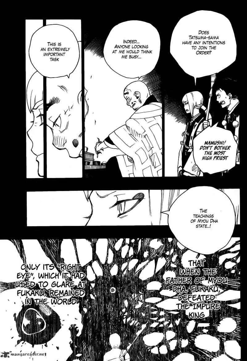 Ao No Exorcist Chapter 20 page 18 - 