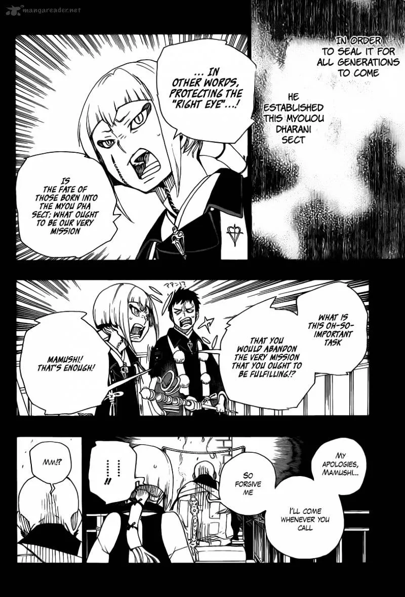 Ao No Exorcist Chapter 20 page 19 - 