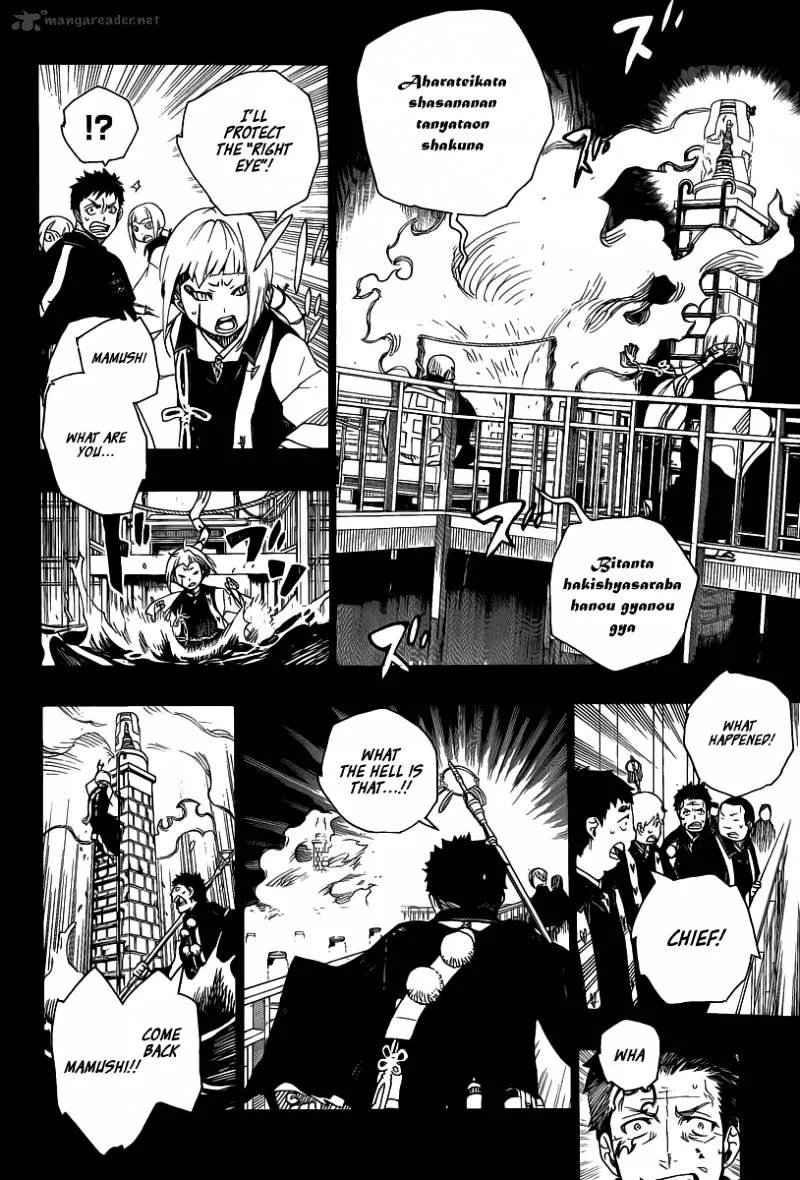 Ao No Exorcist Chapter 20 page 21 - 