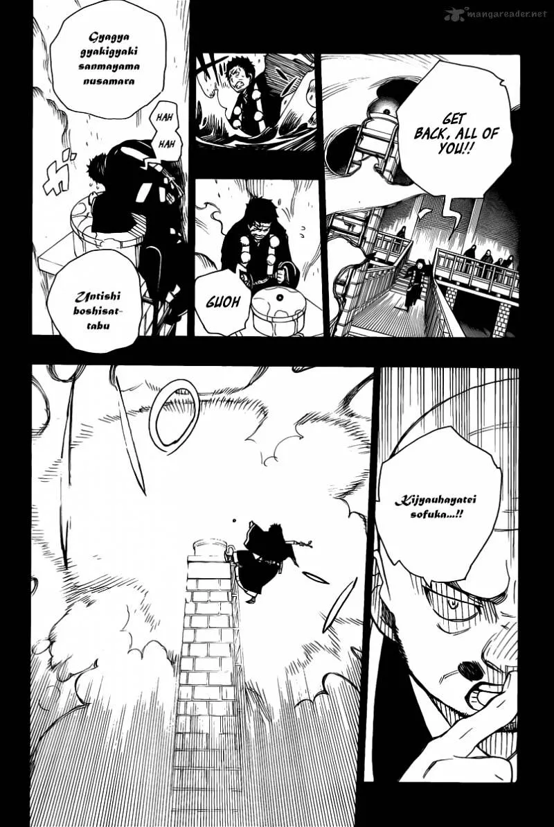 Ao No Exorcist Chapter 20 page 23 - 