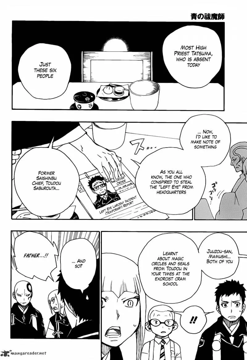 Ao No Exorcist Chapter 20 page 25 - 