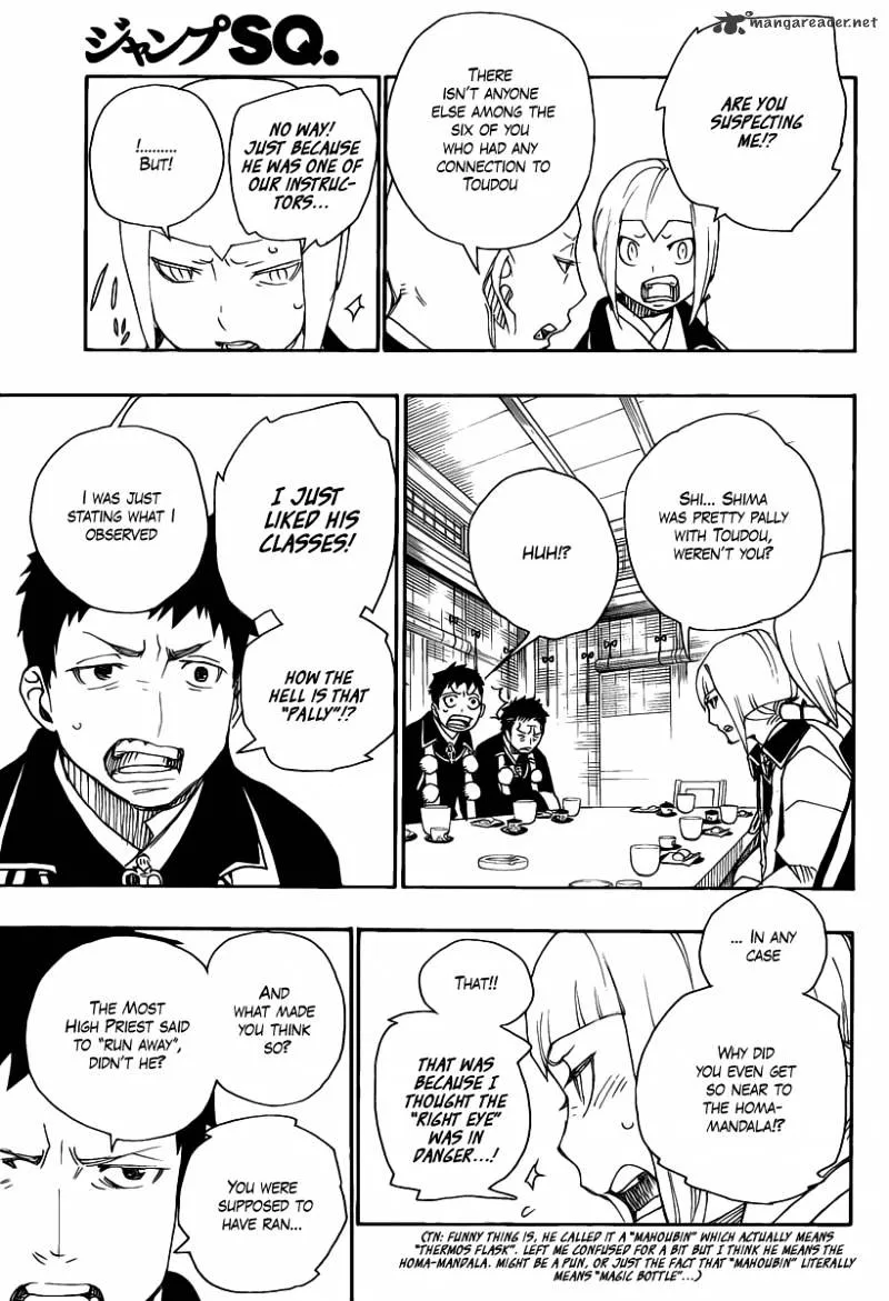 Ao No Exorcist Chapter 20 page 26 - 