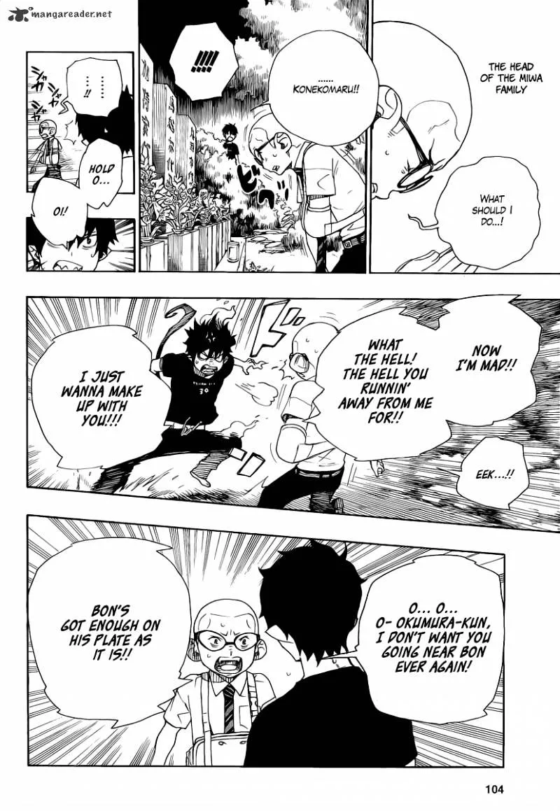 Ao No Exorcist Chapter 20 page 33 - 
