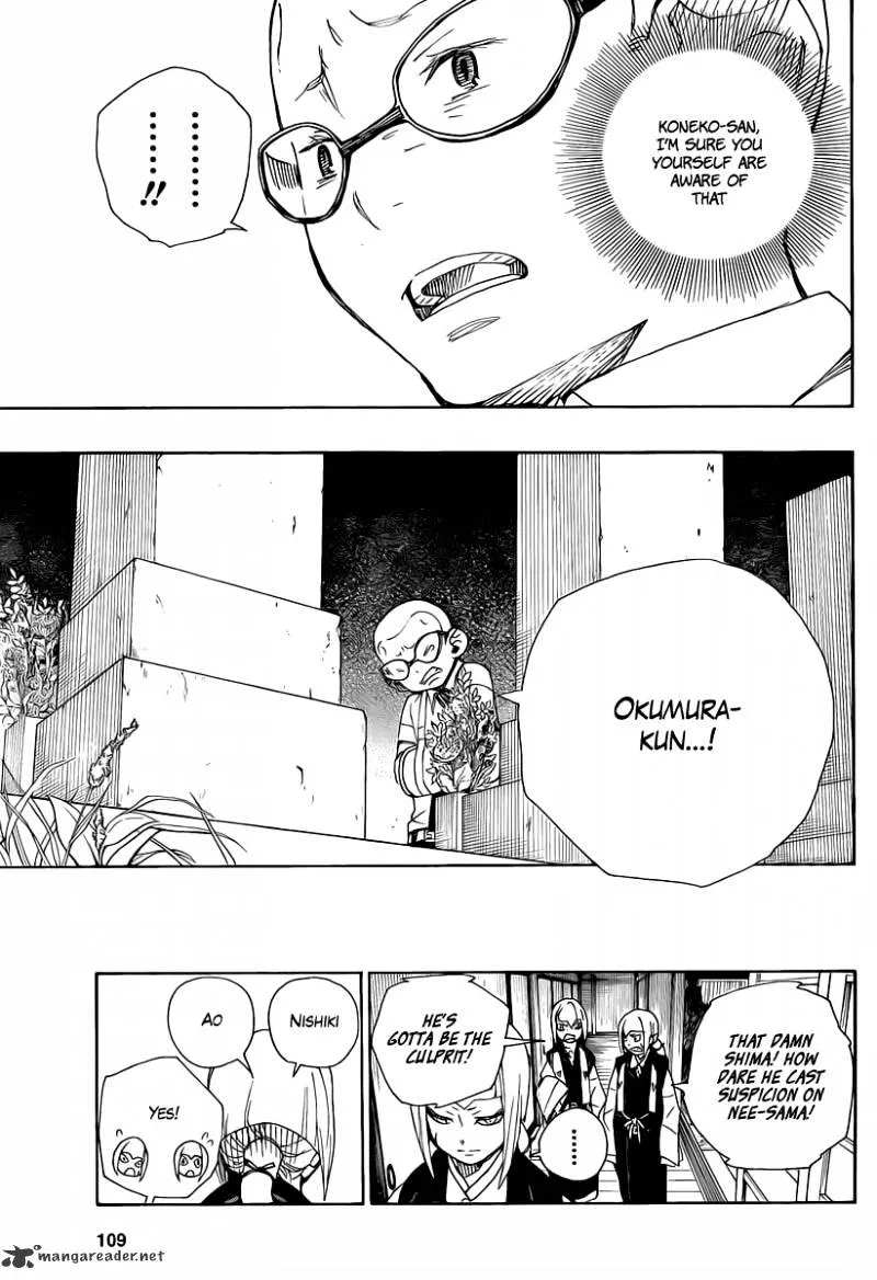 Ao No Exorcist Chapter 20 page 38 - 