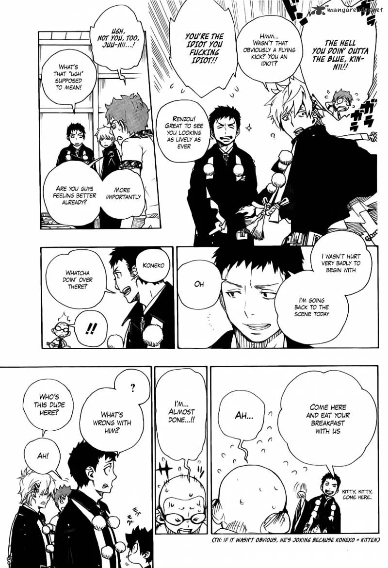 Ao No Exorcist Chapter 20 page 5 - 