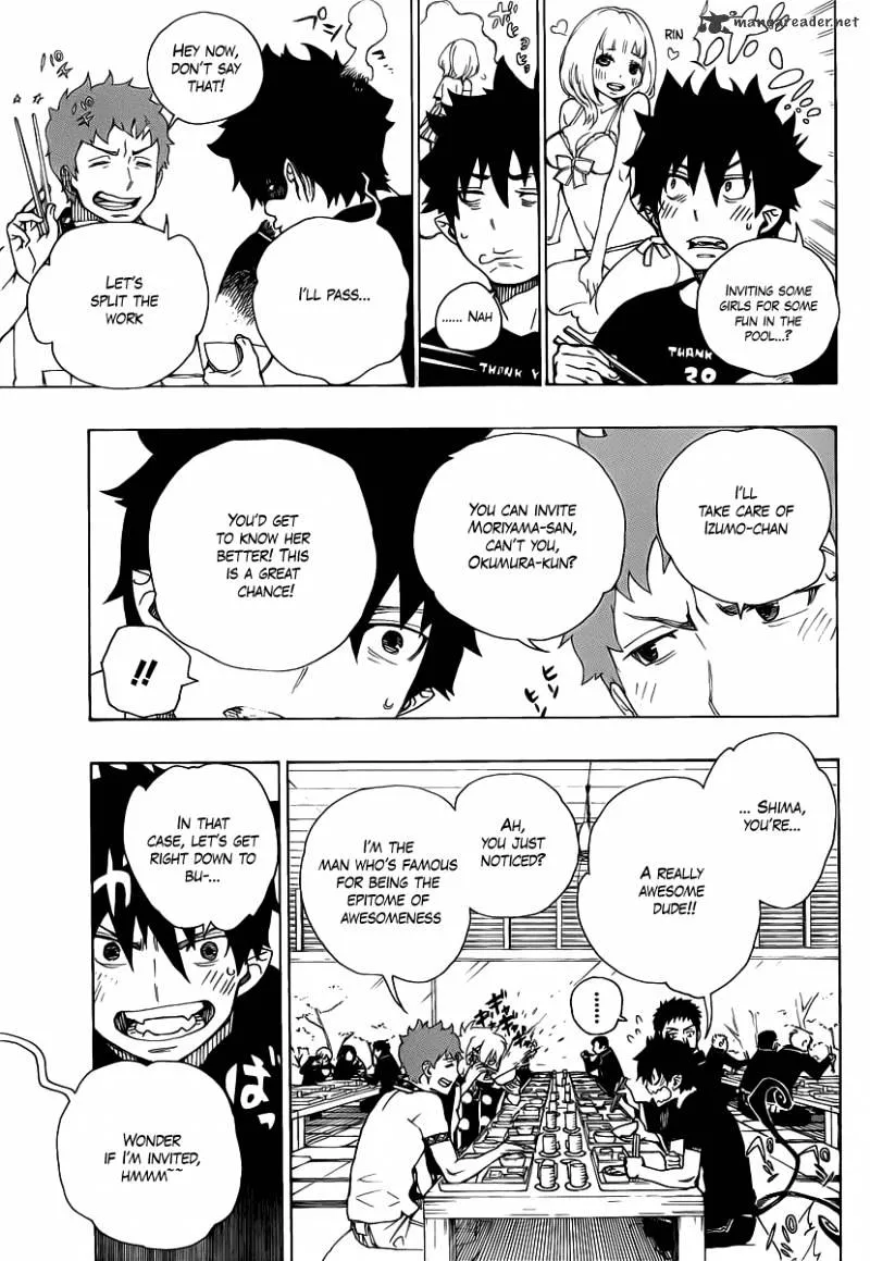 Ao No Exorcist Chapter 20 page 7 - 