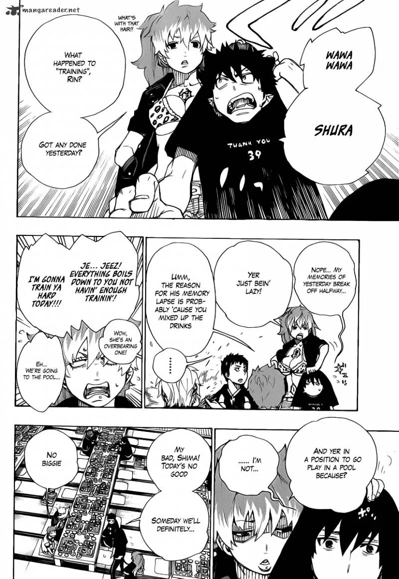 Ao No Exorcist Chapter 20 page 8 - 