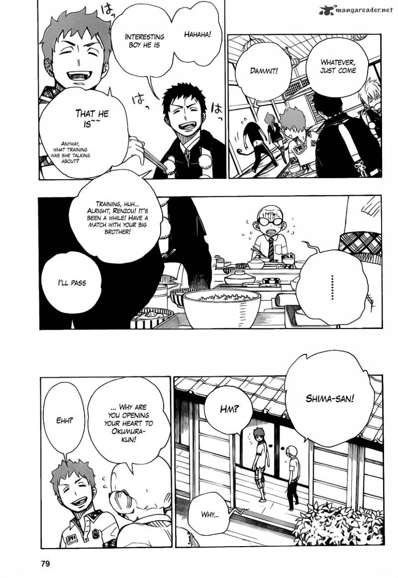 Ao No Exorcist Chapter 20 page 9 - 