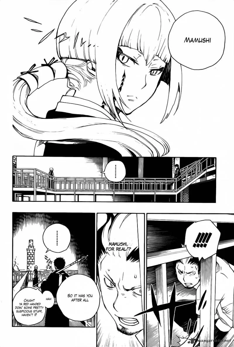 Ao No Exorcist Chapter 21 page 12 - 