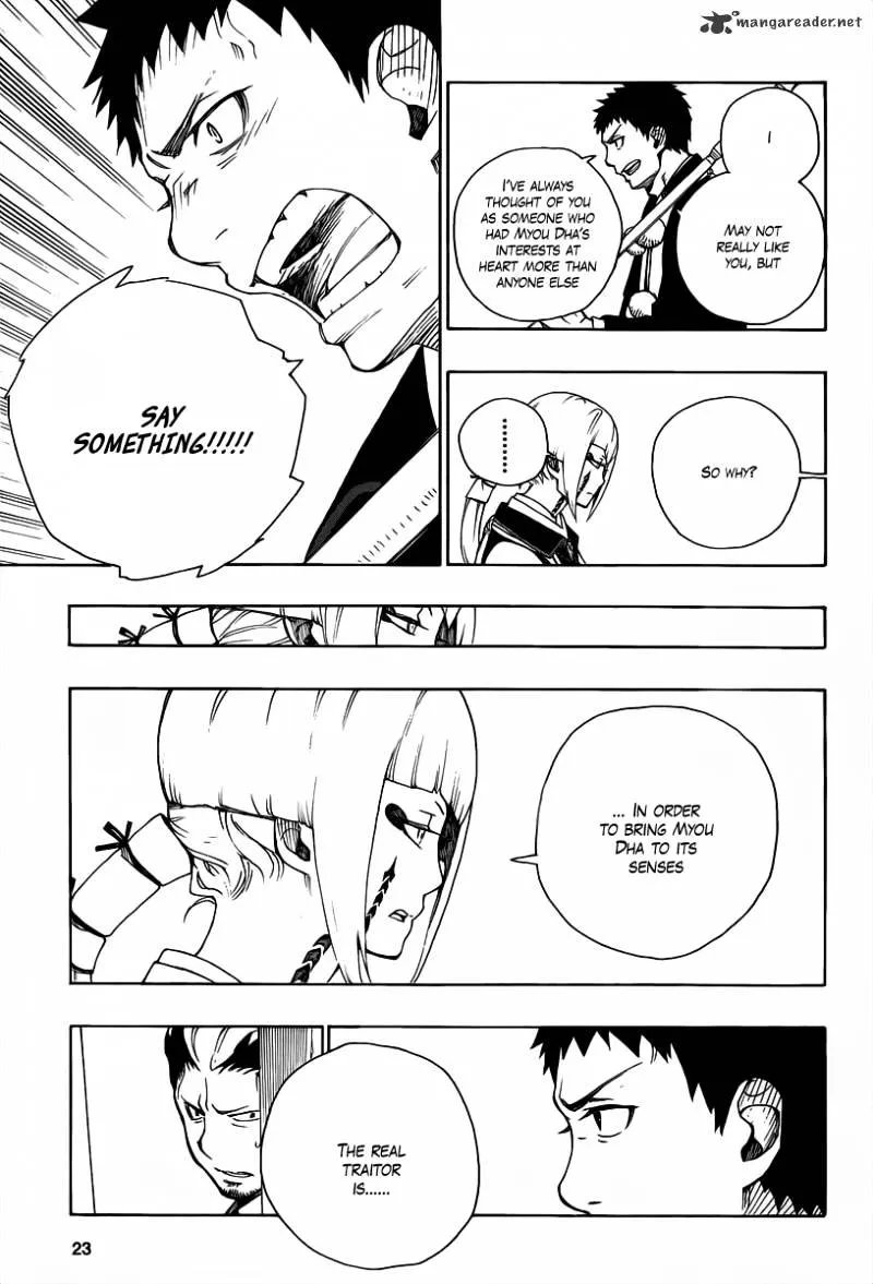 Ao No Exorcist Chapter 21 page 13 - 