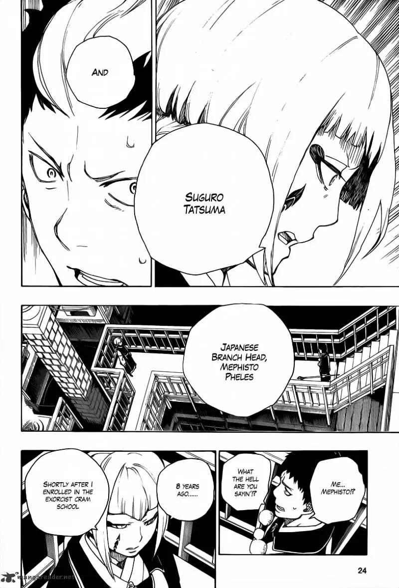 Ao No Exorcist Chapter 21 page 14 - 