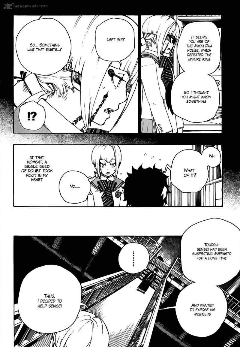 Ao No Exorcist Chapter 21 page 16 - 