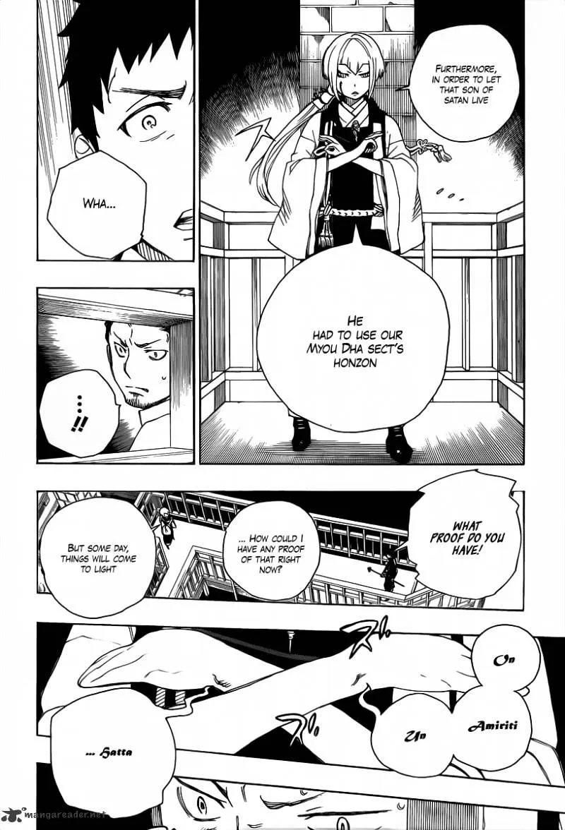 Ao No Exorcist Chapter 21 page 18 - 