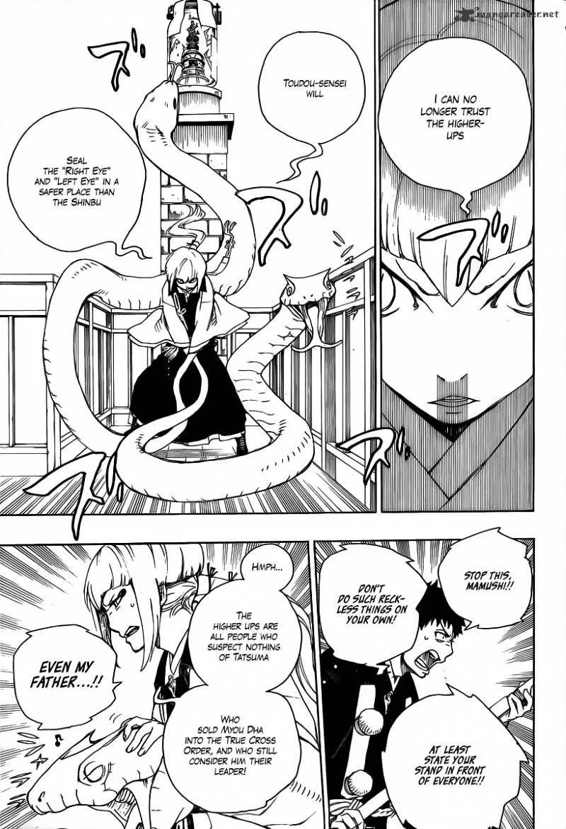 Ao No Exorcist Chapter 21 page 19 - 