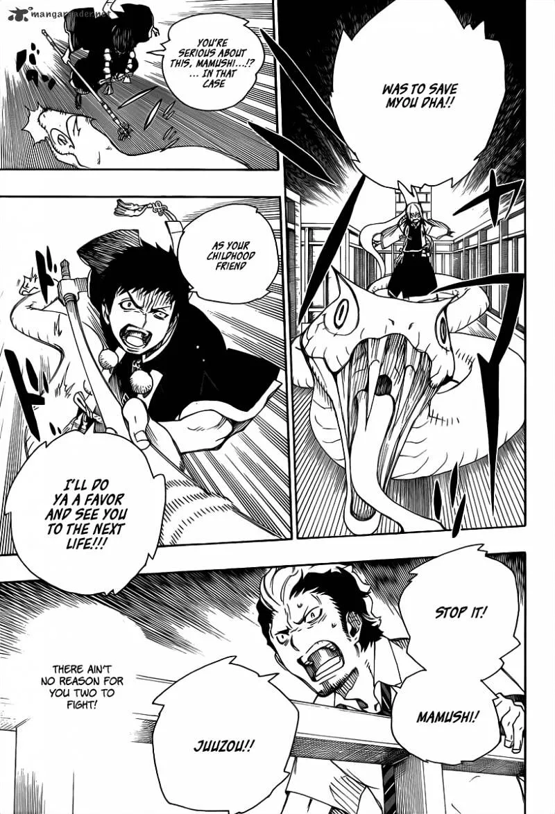 Ao No Exorcist Chapter 21 page 21 - 