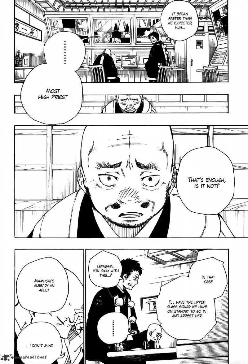 Ao No Exorcist Chapter 21 page 22 - 