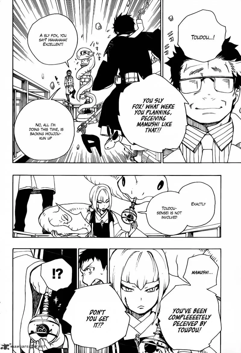 Ao No Exorcist Chapter 21 page 29 - 