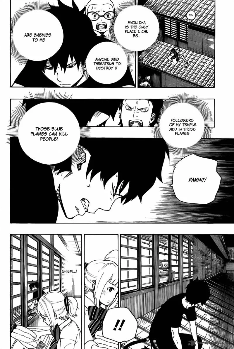 Ao No Exorcist Chapter 21 page 4 - 