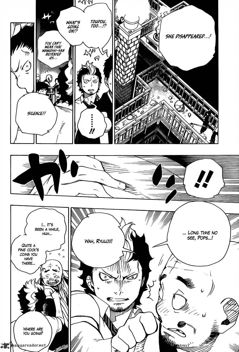 Ao No Exorcist Chapter 21 page 31 - 