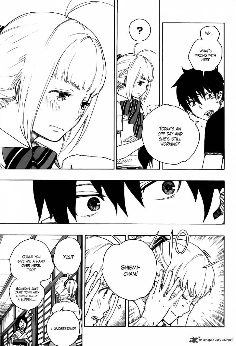 Ao No Exorcist Chapter 21 page 5 - 