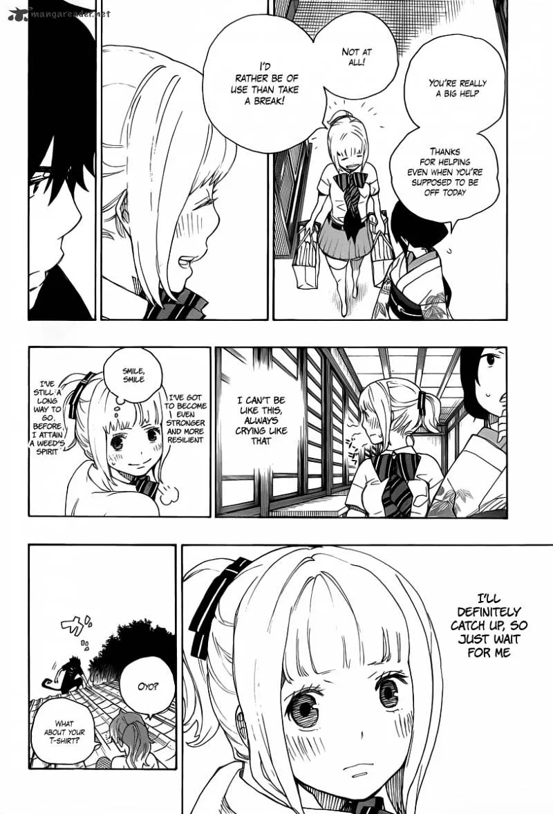 Ao No Exorcist Chapter 21 page 6 - 