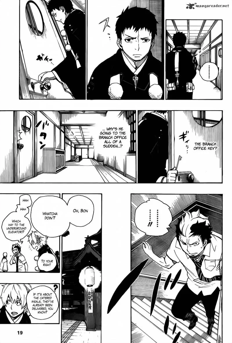 Ao No Exorcist Chapter 21 page 9 - 