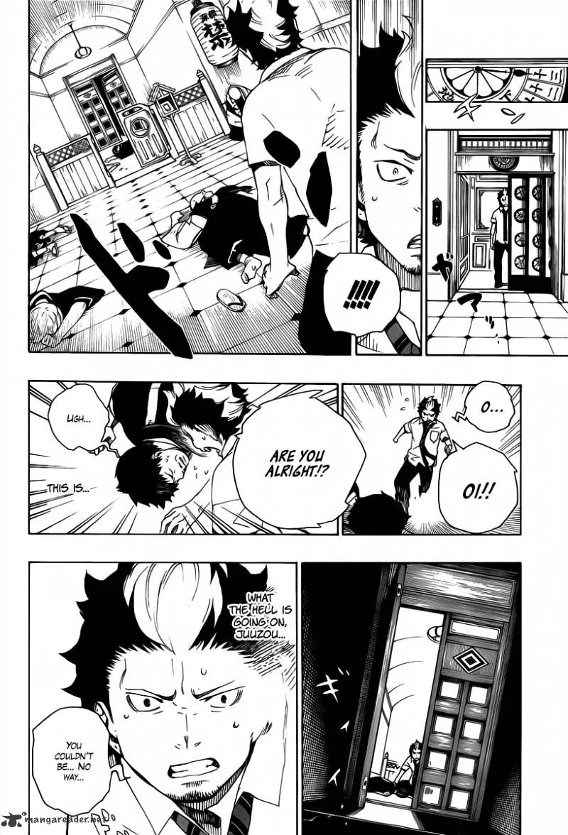Ao No Exorcist Chapter 21 page 10 - 
