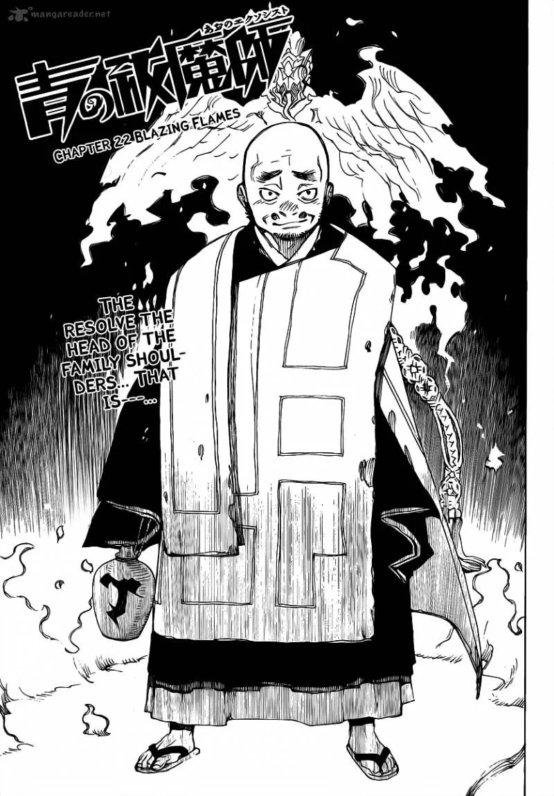 Ao No Exorcist Chapter 22 page 2 - 
